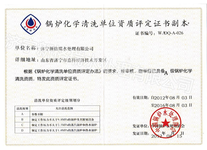 偠t���WA��