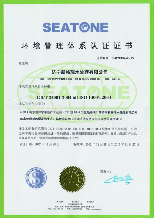 �h�������wϵ